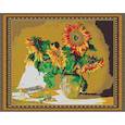 :  - "Подсолнухи" 38x30см набор на атласе для вышивания чешским бисером ВЛ-010П