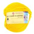 :  - Детский каприз. Цвет 12-Желток. 50 г.