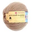 :  - Детский каприз. Цвет  274-Серо-бежевый. 50 г.