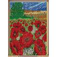 :  - Набор для вышивания бисером «Полевые маки» 30x38 см