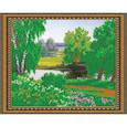 :  - «Светлица» набор для вышивания бисером №323 «Тихая речка» бисер Чехия 30x24см