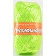 :  - Рукодельница. Цвет 193-св.салат. 5х50 г