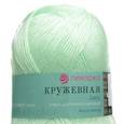 :  - Кружевная. Цвет 41-Салатовый. 5х50 г
