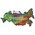 :  - Магнит карта России физическая, флаг России, 11x5 см