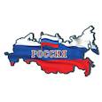:  - Магнит карта России, флаг России, 11x5 см
