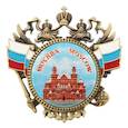 :  - Магнит герб «Москва»