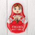 :  - Магнит в форме матрешки "Россия матушка"
