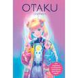 :  - Otaku's Sketchbook. C сеткой для манги