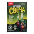 :  - Набор для творчества «Восковая свеча. Лесной филин»