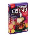 :  - Набор для лепки свечи «Кофейный аромат»