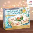 :  - Набор для творчества.  Декупаж шкатулки «Новогодняя сказка»