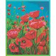 :  - "Маковое поле" 30х38см набор на атласе для вышивания чешским бисером "Вышивочка" ВЛ-063П