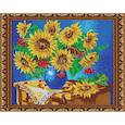 :  - «Светлица» набор для вышивания бисером №583П «Подсолнухи» бисер Чехия 38x30см