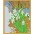 :  - "Подснежники" 19x24см набор для вышивания чешским бисером "Вышивочка" ВЛ-130П