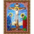 «Светлица» набор для вышивания бисером 8432 «Распятие Иисуса Христа» бисер Чехия 19x24 см