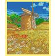 :  - ВЛ-164П "Мельница в поле" 24x30, см набор для вышивания чешским бисером "Вышивочка"