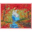 :  - ВЛ-194П "Осенний пейзаж" 30x24 см, набор для вышивания чешским бисером "Вышивочка"