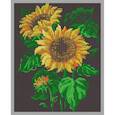 :  - ВЛ-187П "Подсолнухи" 24x30 см, набор для вышивания чешским бисером "Вышивочка"