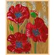 :  - ВЛ-161П "Маки" 30x38 см, набор для вышивания чешским бисером "Вышивочка"