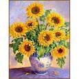 :  - Алмазная мозаика «Подсолнухи в вазе», 35 x 45 см, 37 цветов