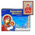 :  - Алмазная мозаика с подрамником, c частичным заполнением, блестящая «Икона Божией Матери №6» 30 x 40см
