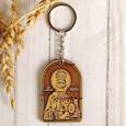 :  - Брелок с молитвой «Николай Чудотворец», береста