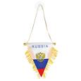 :  - Вымпел "Россия" треугольник на присоске, 11x9 см