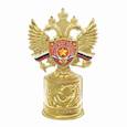 :  - Кубок с российской символикой "За службу родине"