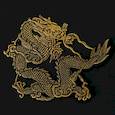 :  - Сувенир металл "Золотой дракон" 7x7,5 см