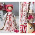 :  - Интерьерная кукла «Василина», набор для шитья, 18 x 22.5 x 2.5 см