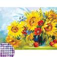 :  - Алмазная вышивка с частичным заполнением «Подсолнухи», 40x30 см