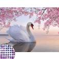 :  - Алмазная вышивка с частичным заполнением «Белый лебедь» 30x40 см, холст, ёмкость