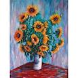 :  - Алмазная вышивка с полным заполнением "Подсолнухи в вазе" 30*40 см