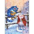 :  - Алмазная мозаика «По морозу босиком» 30x21 см, 30 цветов