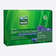 :  - Подарочный набор. Свежесть и сияние от 26 лет