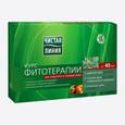 :  - Подарочный набор. Курс фитотерапии для упругости и питания кожи от 45 лет
