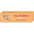 :  - Крем питательный "Облепиха" для нормальной и жирной кожи. 42 мл