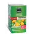 :  - Набор-сет для лица "Антивозрастной эффект" 45+. 90 мл