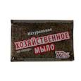 :  - Хозяйственное мыло 72 %. 150 г