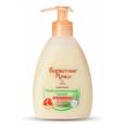 :  - Крем-мыло нейтрализующее запах. 240 мл
