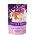 :  - Гель для душа "Passion fruit & Magnolia".  170 мл