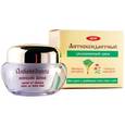 :  - Антиоксидантный увлажняющий крем для сухой и увядающей кожи лица и шеи. 50 мл