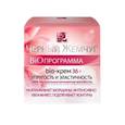 :  - Крем для лица BIO-программа от 36 лет. Упругость и эластичность. 50 мл
