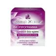 :  - Ночной крем для лица  BIO-программа. Восстановление и уход. 50 мл