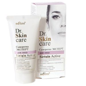 :  - Сыворотка-эксперт для лица Sirtuin Active. 30 мл