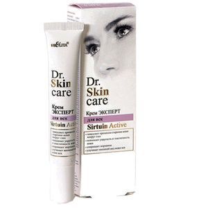 :  - Крем-эксперт для век Sirtuin Active. 20 мл