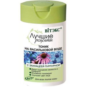 :  - Тоник на васильковой воде. 145 мл