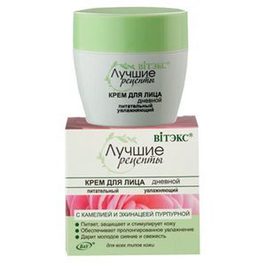 :  - Крем для лица дневной питательный увлажняющий. 45  мл