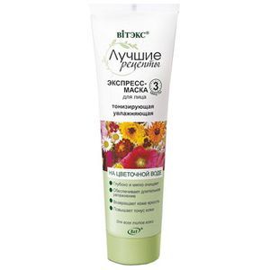 :  - Лучшие рецепты. Экспресс-маска для лица на цветочной воде Тонизирующая Увлажняющаяувлажняющая, 100 мл