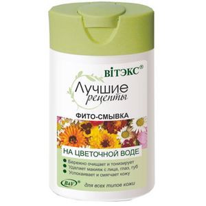 :  - Лучшие рецепты. Фито-смывка на цветочной воде, 145мл